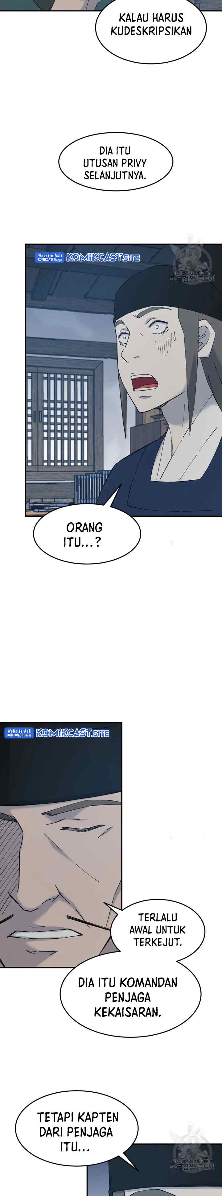 The Great Master chapter 55 halaman 14