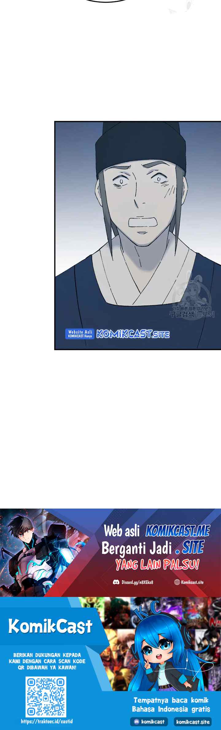 The Great Master chapter 55 halaman 17