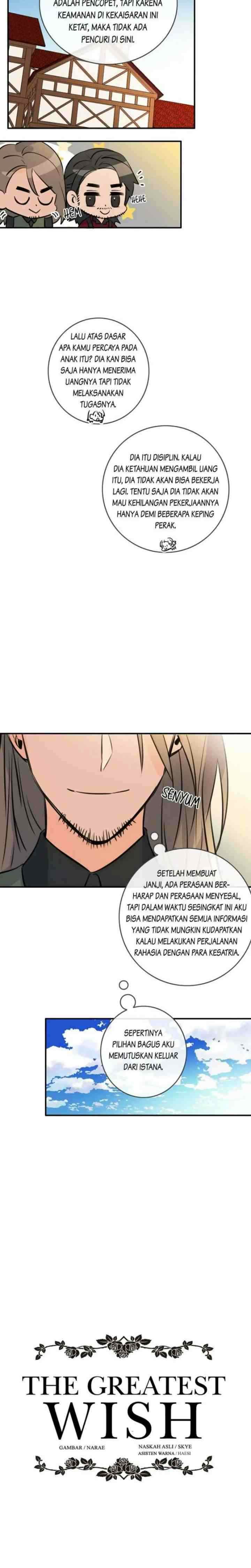 The Great Wish chapter 32 halaman 11