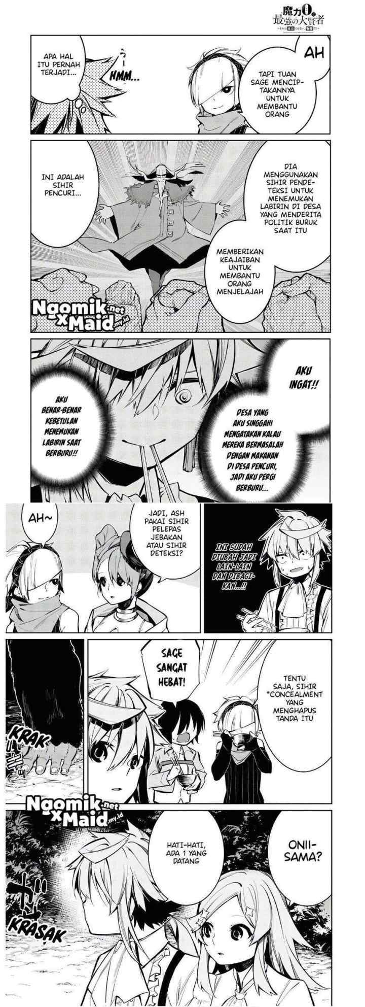 The Greatest Philosoper With Zero Magic chapter 3 halaman 9