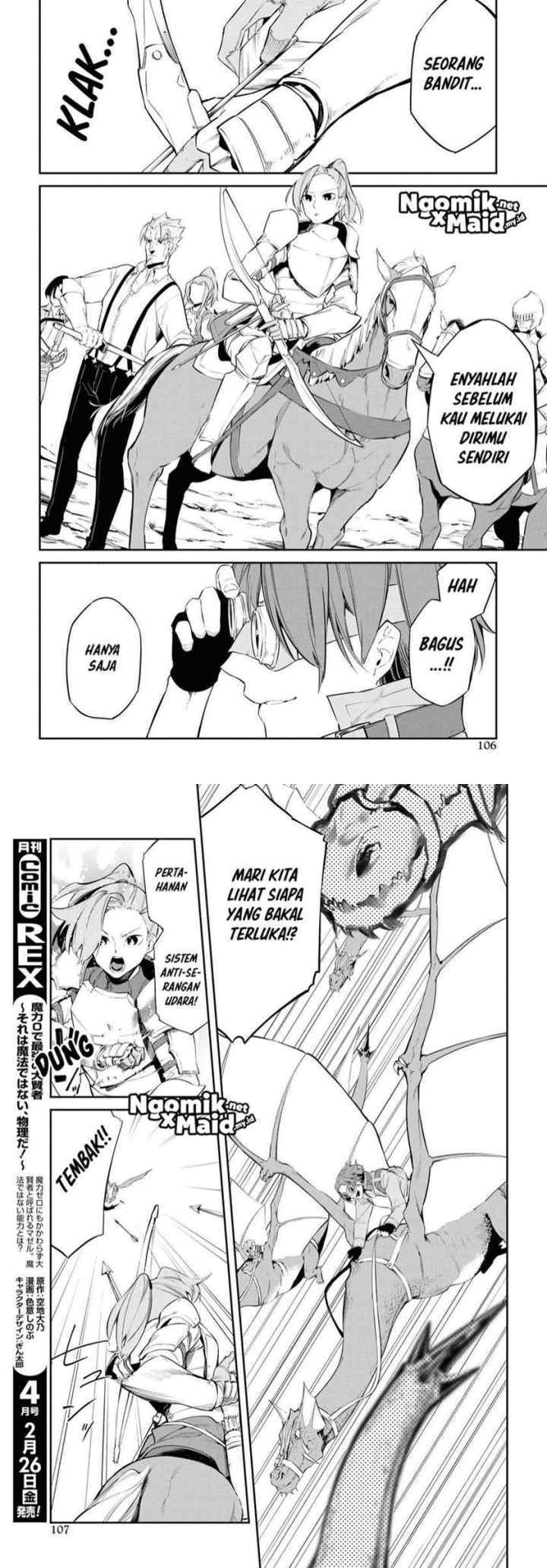 The Greatest Philosoper With Zero Magic chapter 7 halaman 5