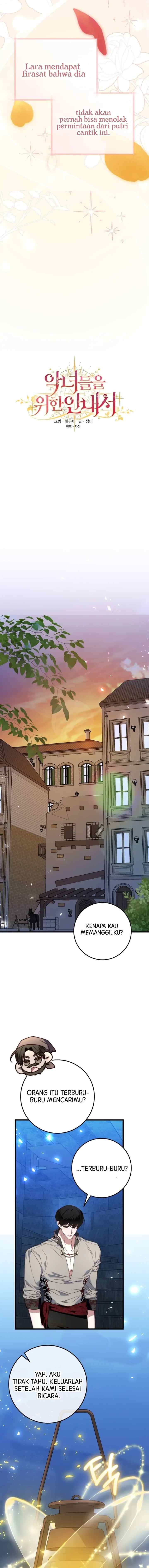 The Guidebook for Villainess chapter 30 halaman 12