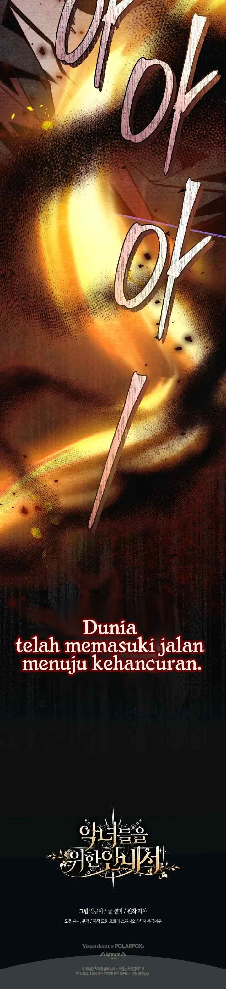 The Guidebook for Villainess chapter 36 halaman 19