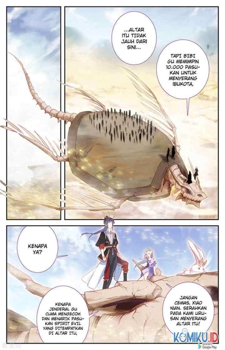 The Heaven's List chapter 102 halaman 7