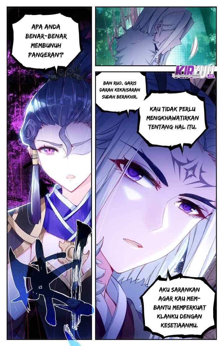 The Heaven's List chapter 18 halaman 8