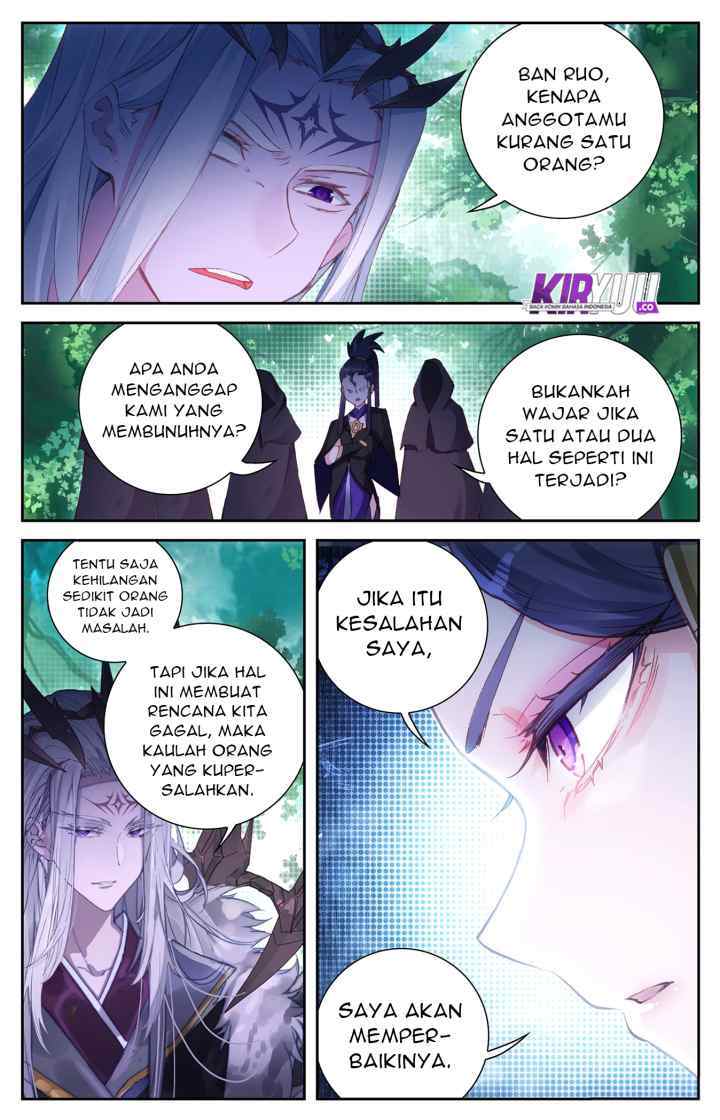 The Heaven's List chapter 18 halaman 6