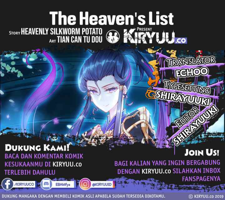 The Heaven's List chapter 33.5 halaman 11