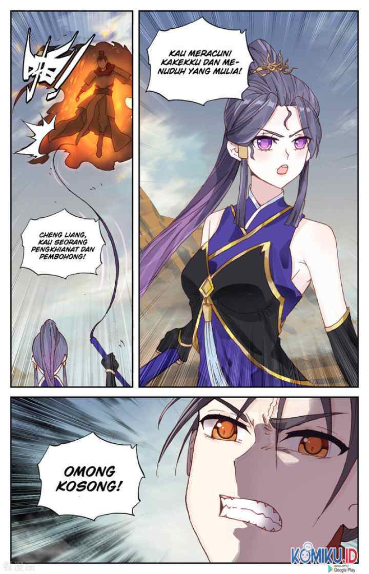 The Heaven's List chapter 96 halaman 6