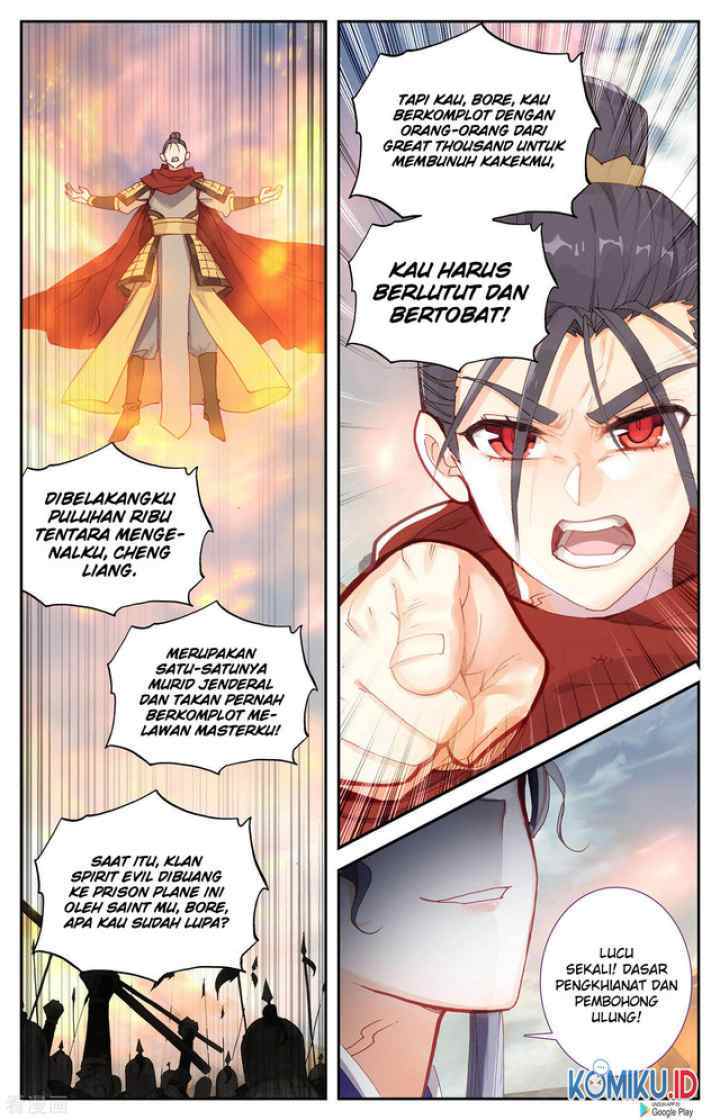 The Heaven's List chapter 96 halaman 7