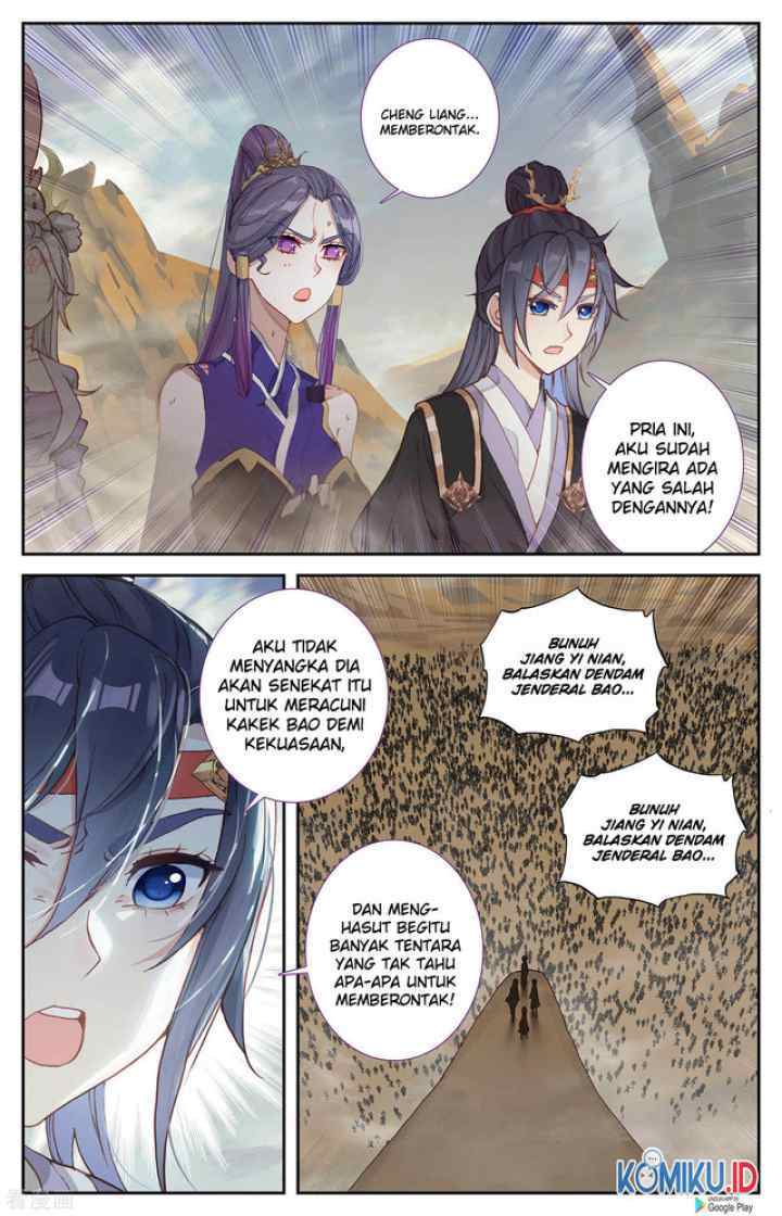 The Heaven's List chapter 96 halaman 4