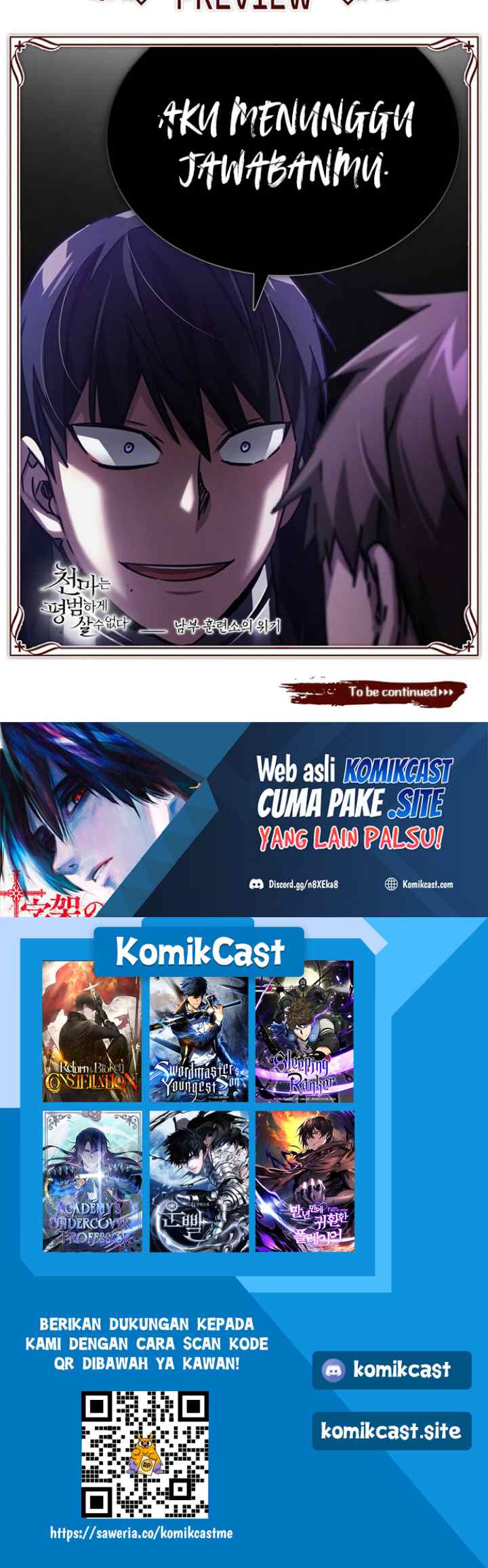 The Heavenly Demon Can't Live a Normal Life chapter 56 halaman 15