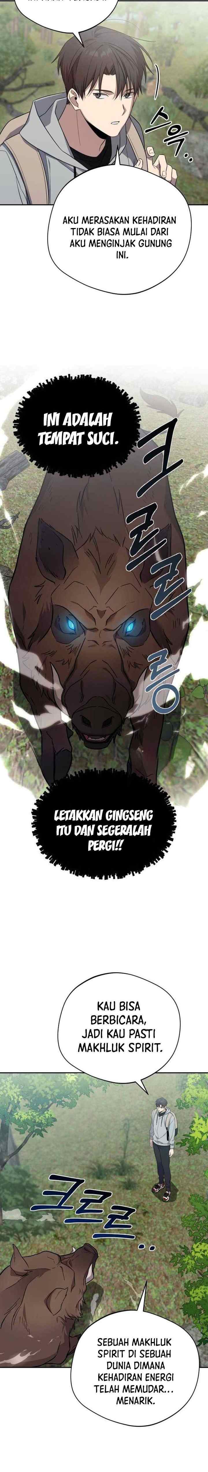 The Heavenly Demon Will Give You a Massage chapter 13 halaman 17