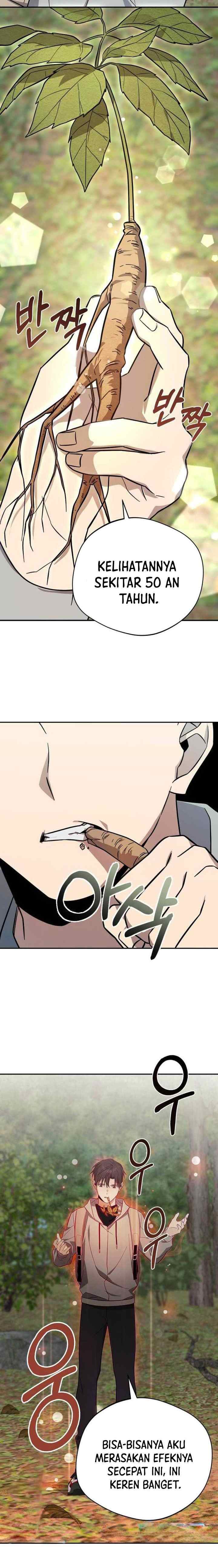 The Heavenly Demon Will Give You a Massage chapter 13 halaman 13