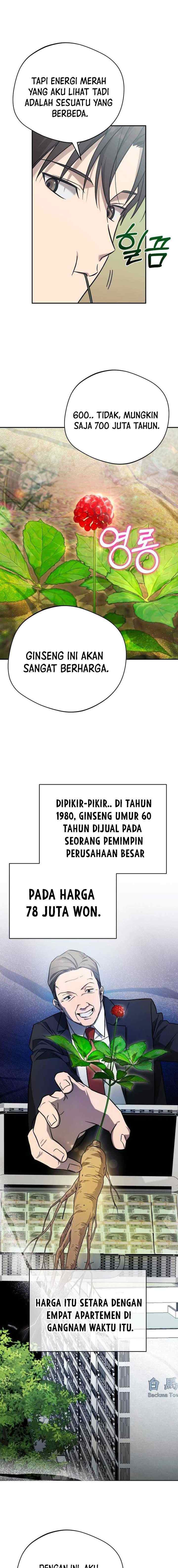 The Heavenly Demon Will Give You a Massage chapter 13 halaman 14
