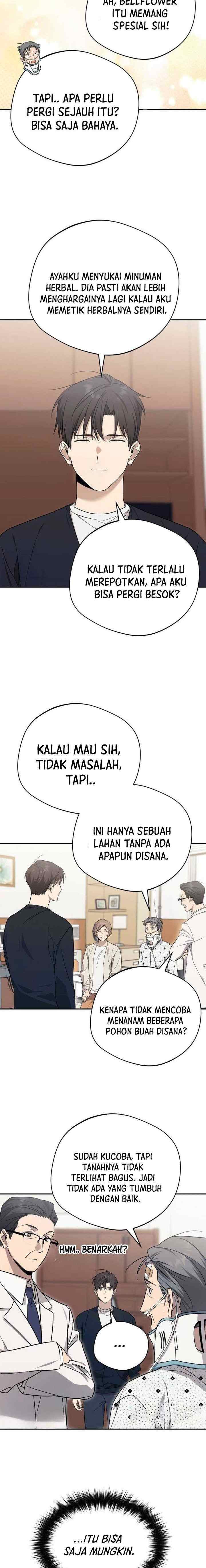 The Heavenly Demon Will Give You a Massage chapter 13 halaman 7