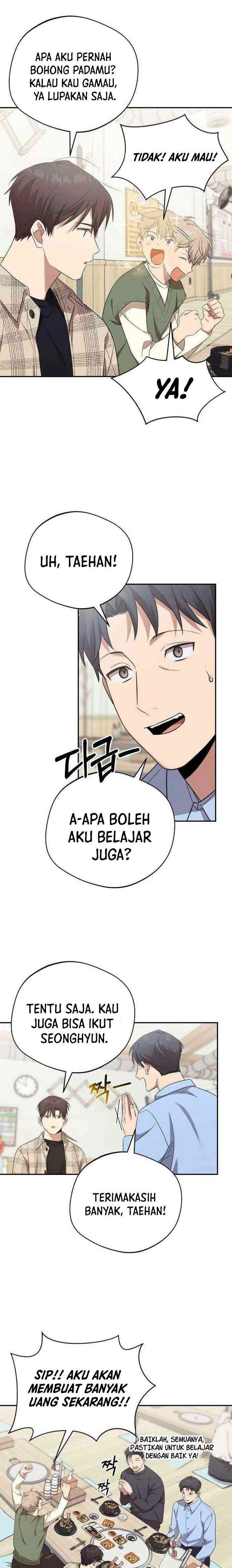 The Heavenly Demon Will Give You a Massage chapter 14 halaman 15