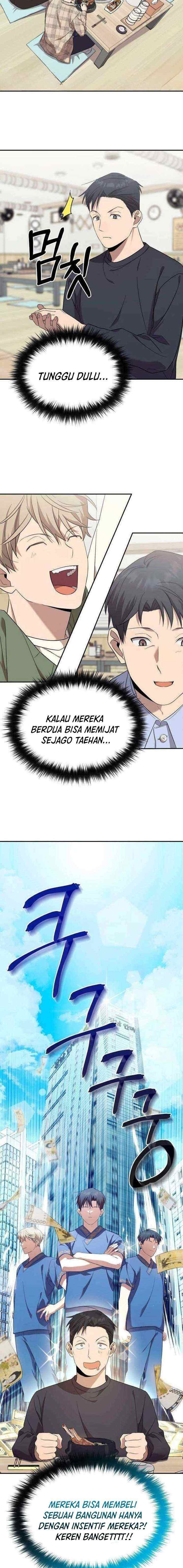 The Heavenly Demon Will Give You a Massage chapter 14 halaman 16