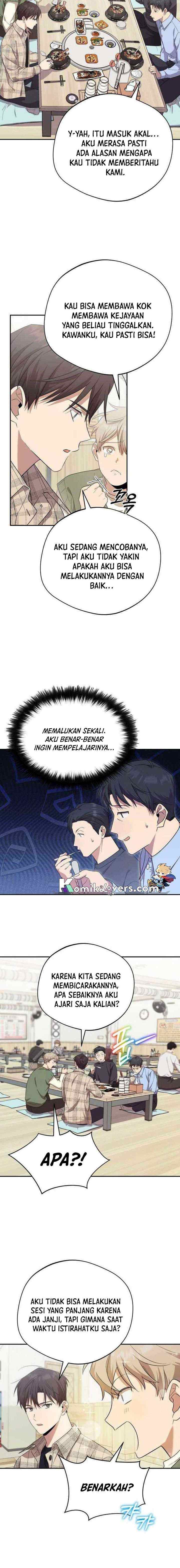 The Heavenly Demon Will Give You a Massage chapter 14 halaman 14