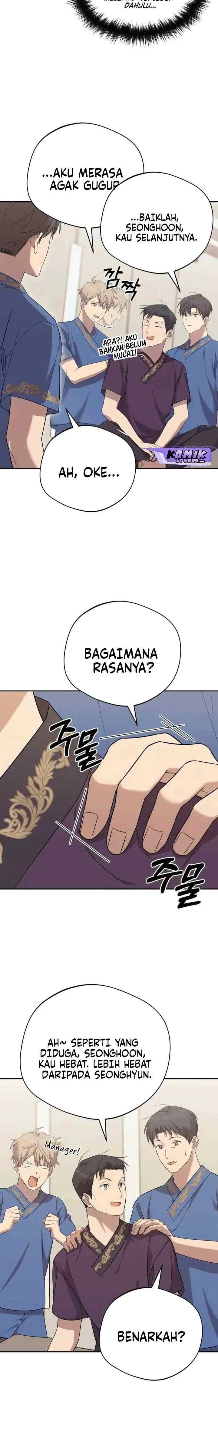 The Heavenly Demon Will Give You a Massage chapter 15 halaman 5