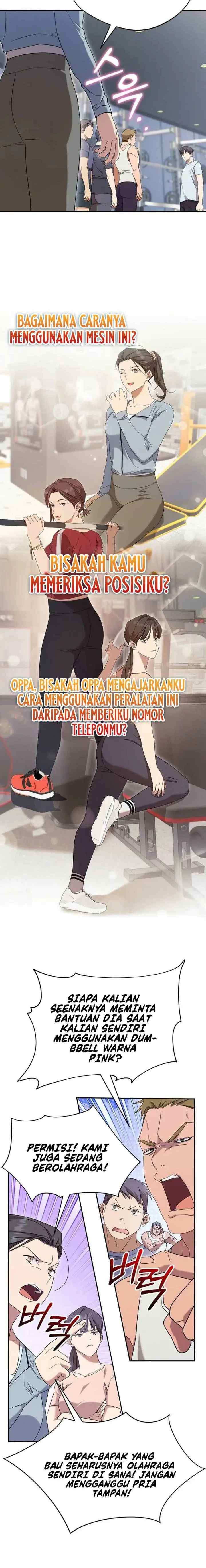 The Heavenly Demon Will Give You a Massage chapter 15 halaman 15
