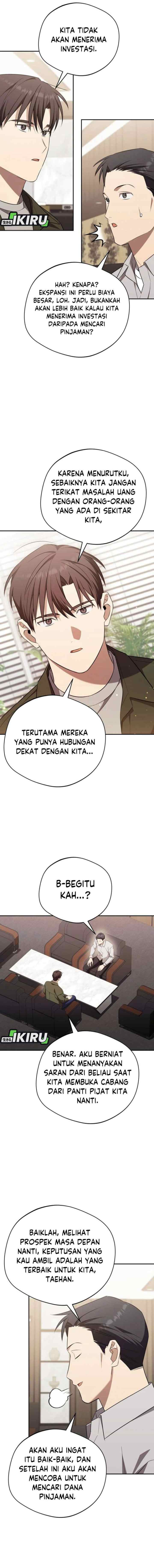 The Heavenly Demon Will Give You a Massage chapter 71 halaman 12