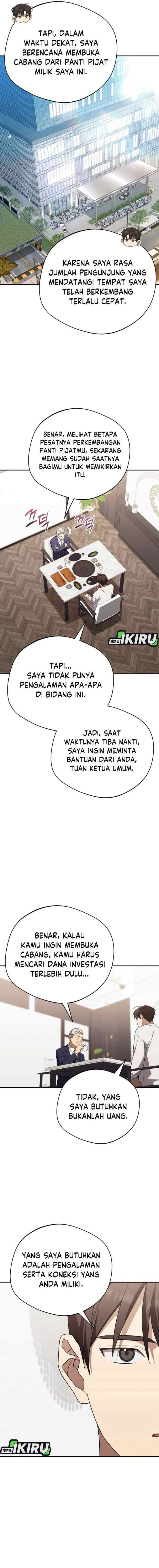 The Heavenly Demon Will Give You a Massage chapter 71 halaman 5