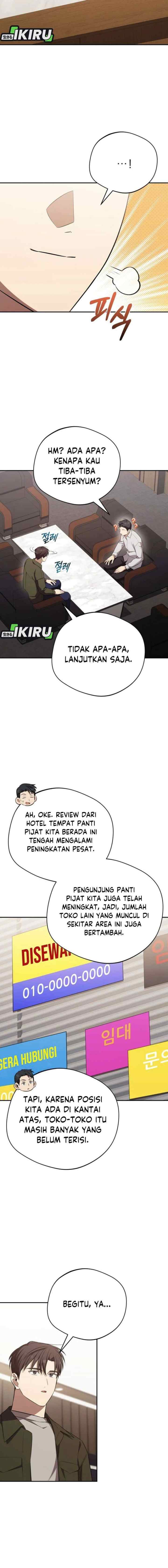 The Heavenly Demon Will Give You a Massage chapter 71 halaman 10