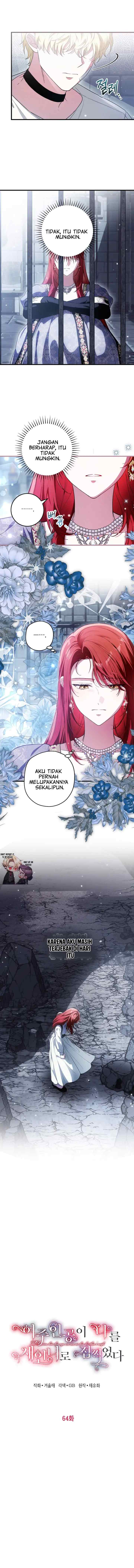 The Heroine has Her Eyes on Me as Her Brother's Wife chapter 64 halaman 7