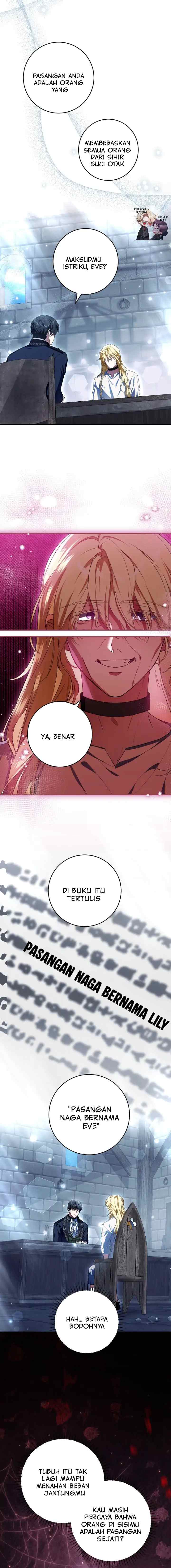 The Heroine has Her Eyes on Me as Her Brother's Wife chapter 66 halaman 17