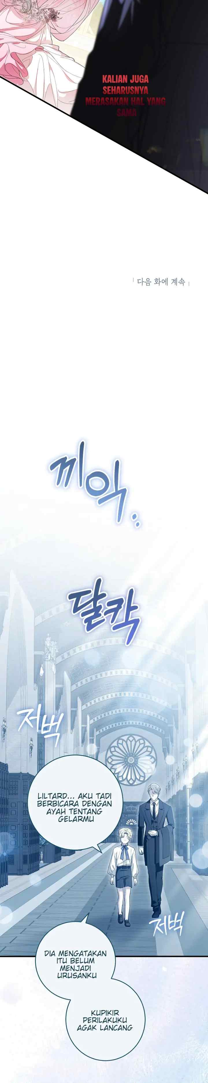 The Heroine has Her Eyes on Me as Her Brother's Wife chapter 67 halaman 18
