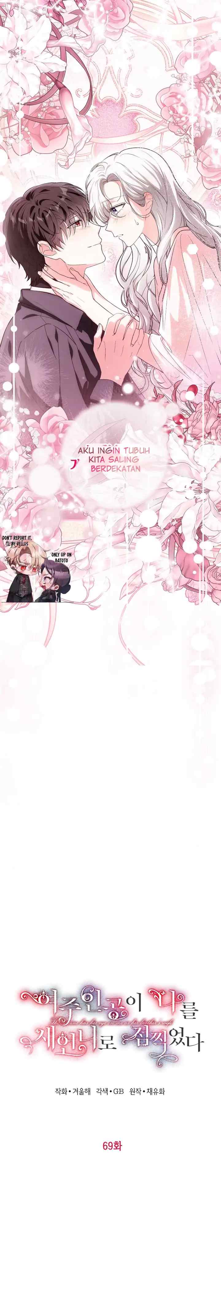 The Heroine has Her Eyes on Me as Her Brother's Wife chapter 69 halaman 10