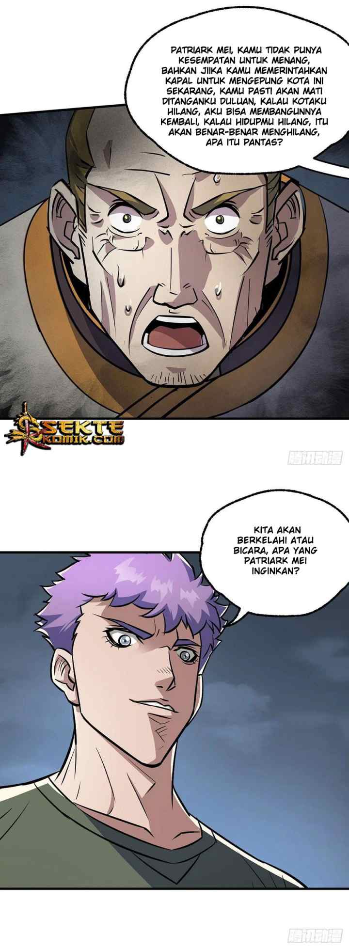 The Hunter chapter 234 halaman 14