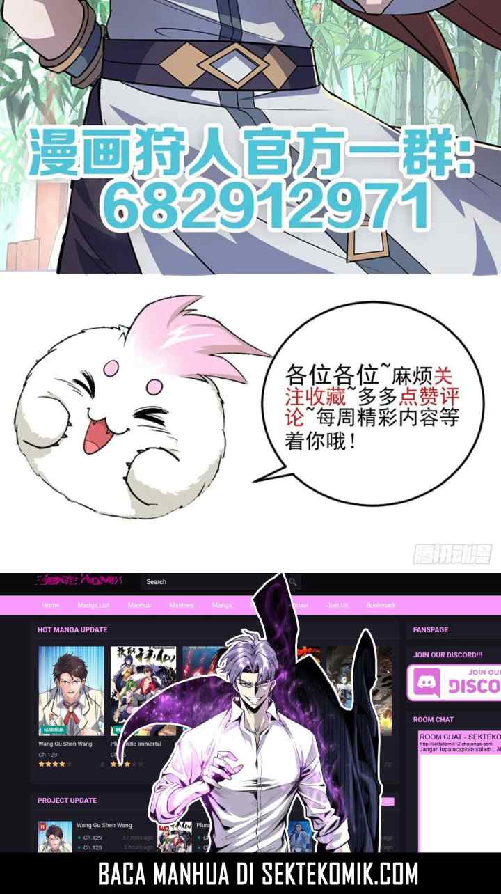 The Hunter chapter 235 halaman 18