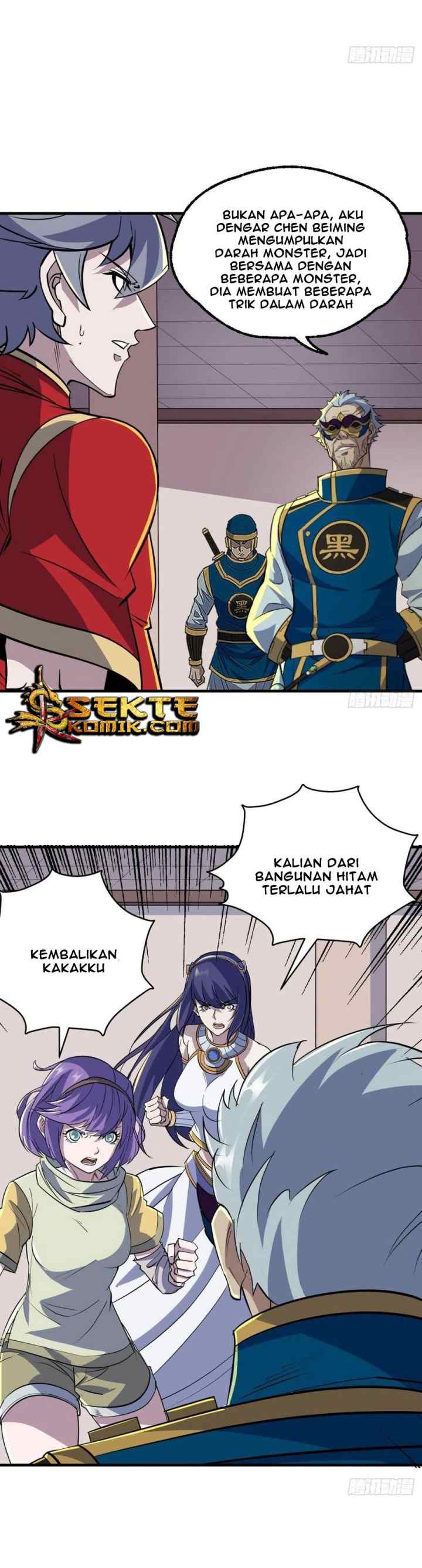 The Hunter chapter 240 halaman 5
