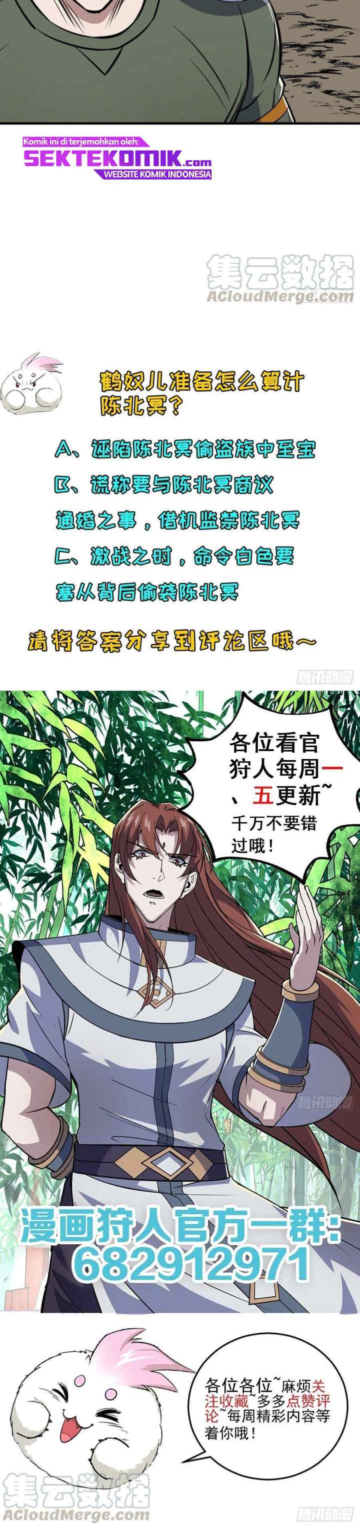 The Hunter chapter 256 halaman 13