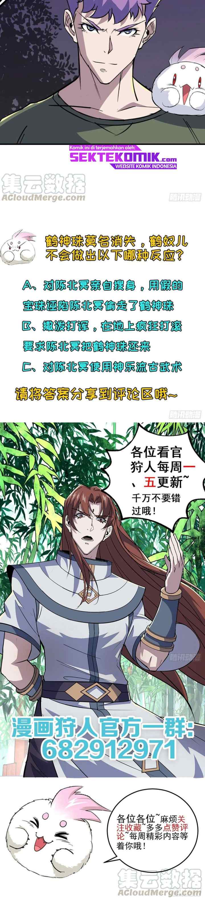 The Hunter chapter 257 halaman 13