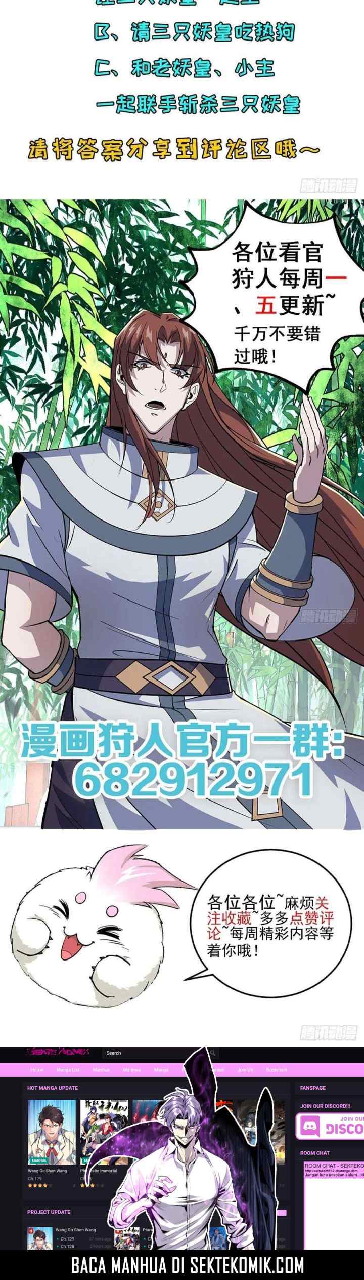The Hunter chapter 260 halaman 14