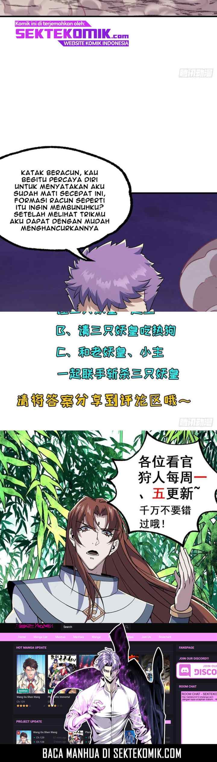The Hunter chapter 260 halaman 7