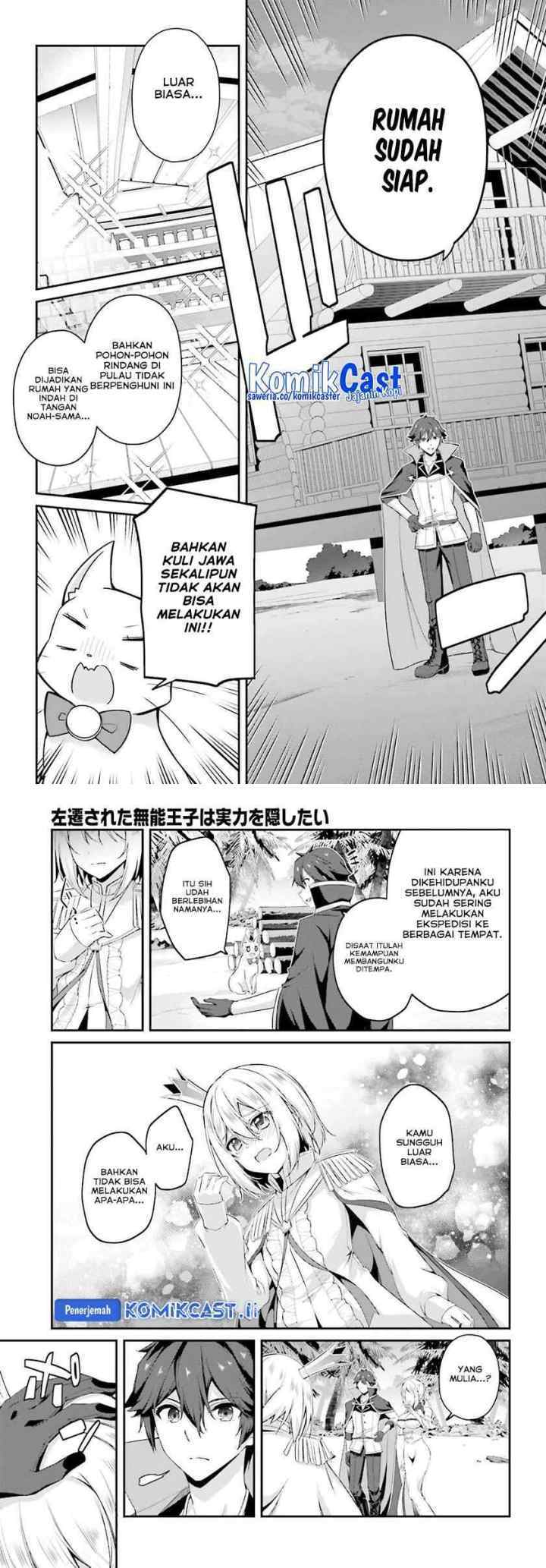 The Incompetent Prince Who Has Been Banished Wants To Hide His Abilities chapter 32 halaman 7