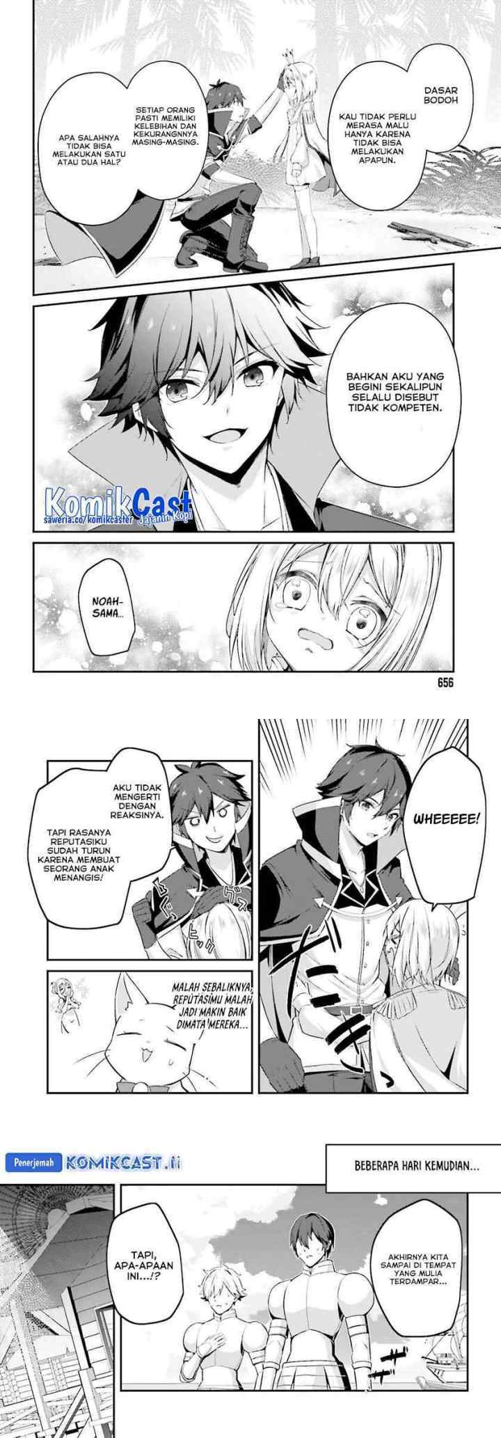 The Incompetent Prince Who Has Been Banished Wants To Hide His Abilities chapter 32 halaman 8