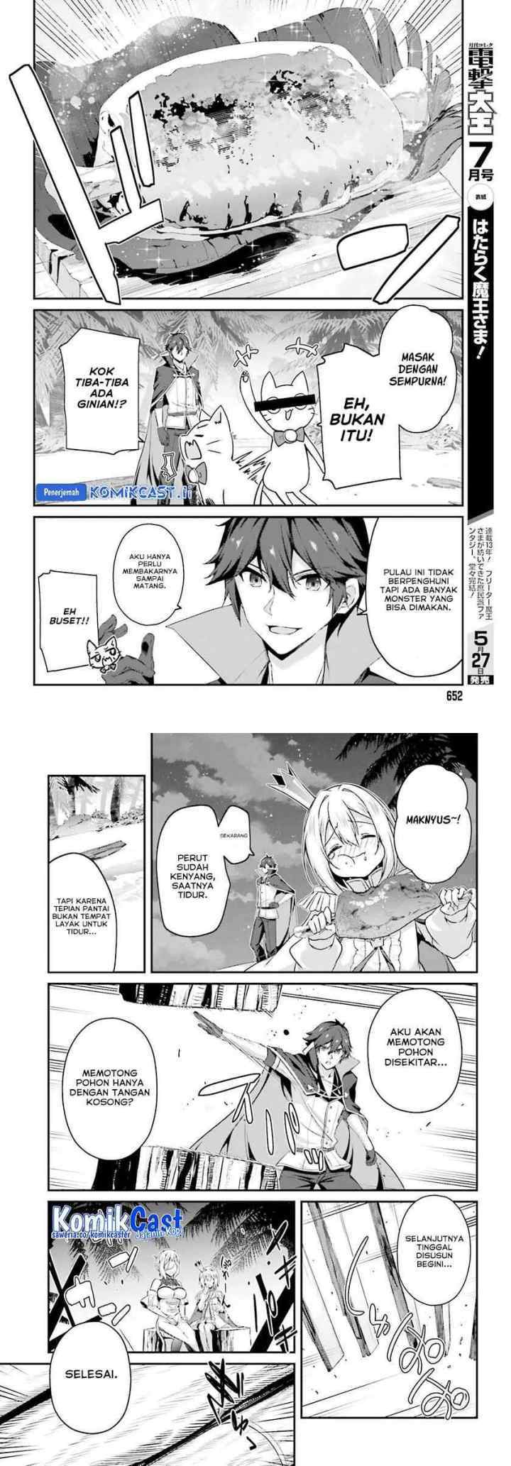 The Incompetent Prince Who Has Been Banished Wants To Hide His Abilities chapter 32 halaman 16