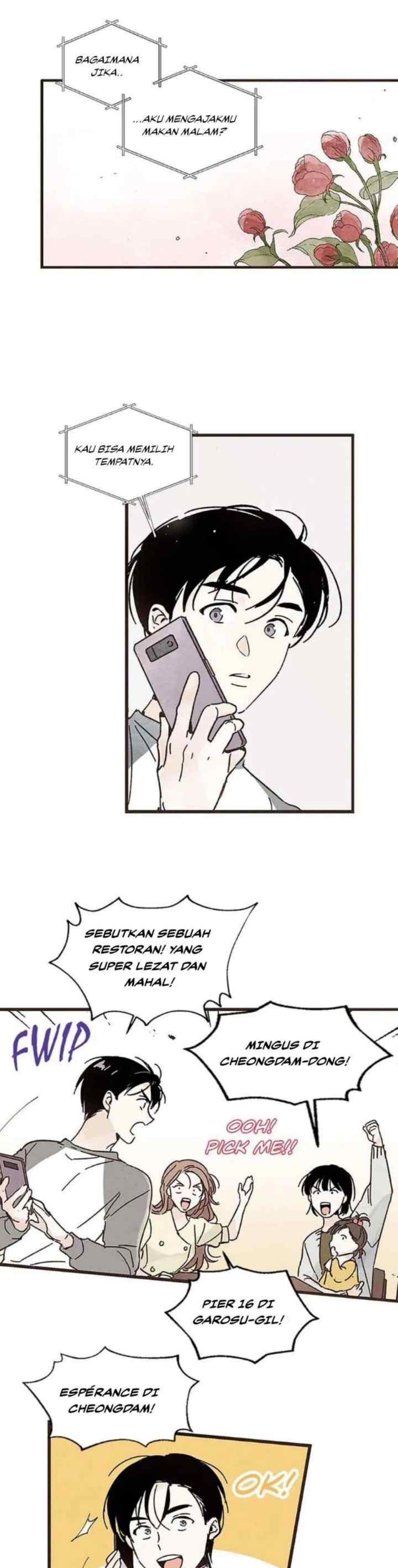 The Insatiable Man chapter 2 halaman 14