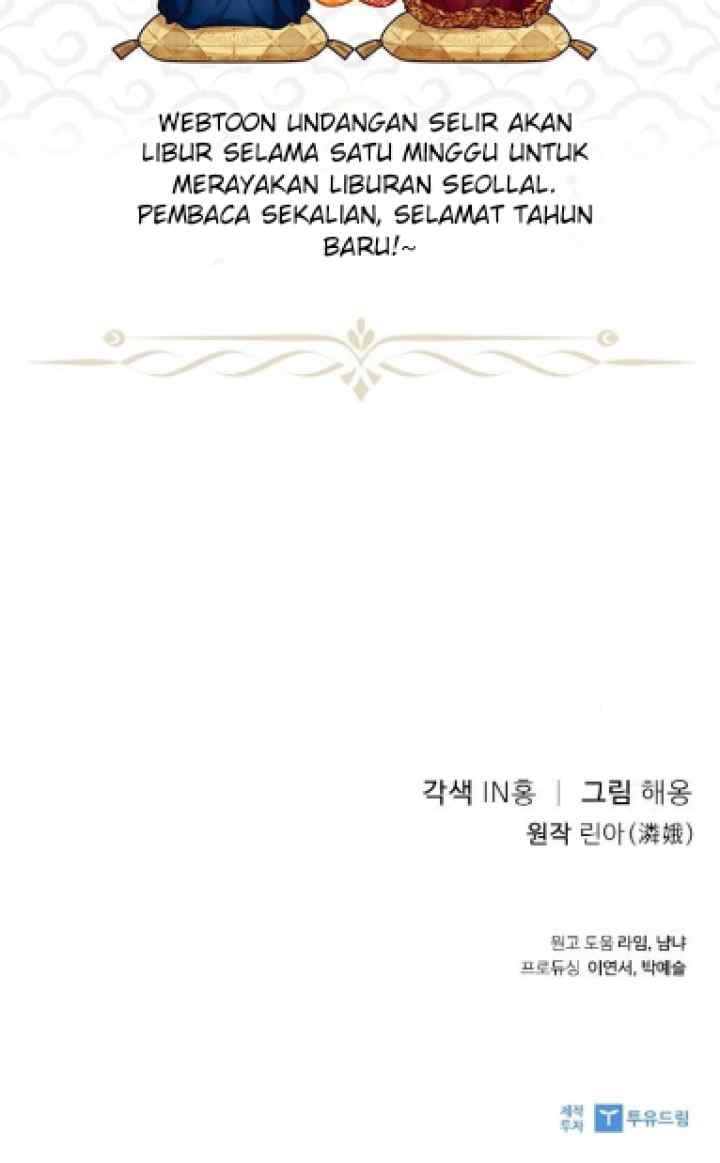 The Invitation of the Concubine chapter 51 halaman 16