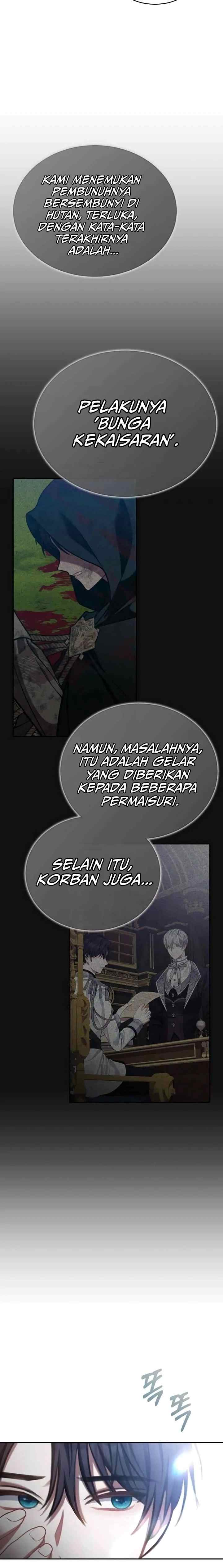 The Invitation of the Concubine chapter 61 halaman 5