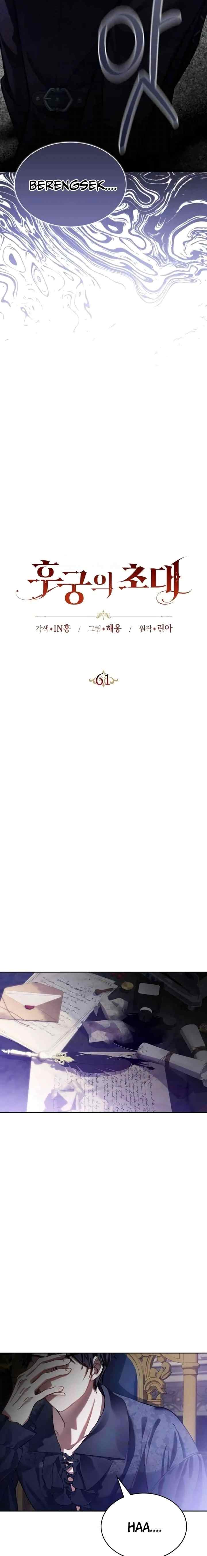 The Invitation of the Concubine chapter 61 halaman 4