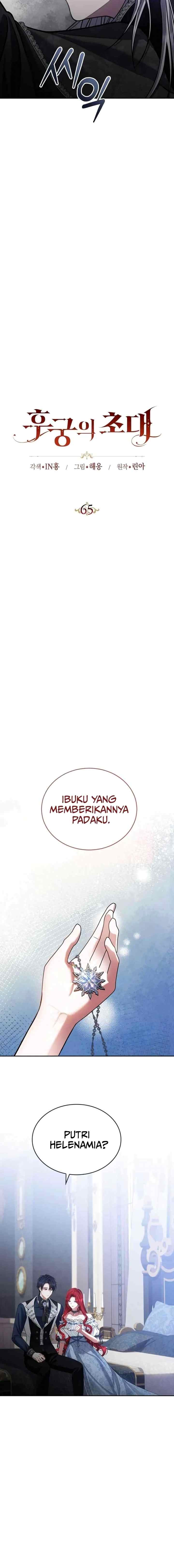 The Invitation of the Concubine chapter 65 halaman 6