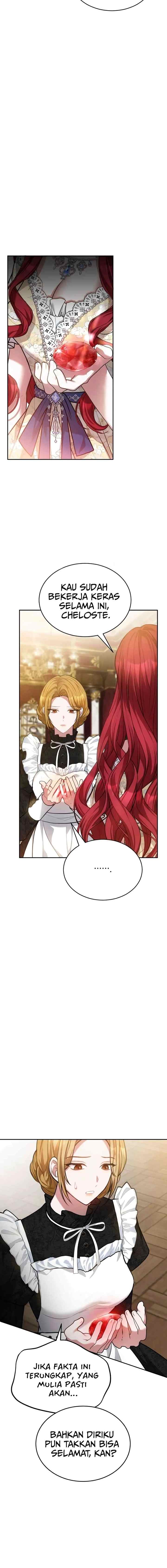 The Invitation of the Concubine chapter 73 halaman 16