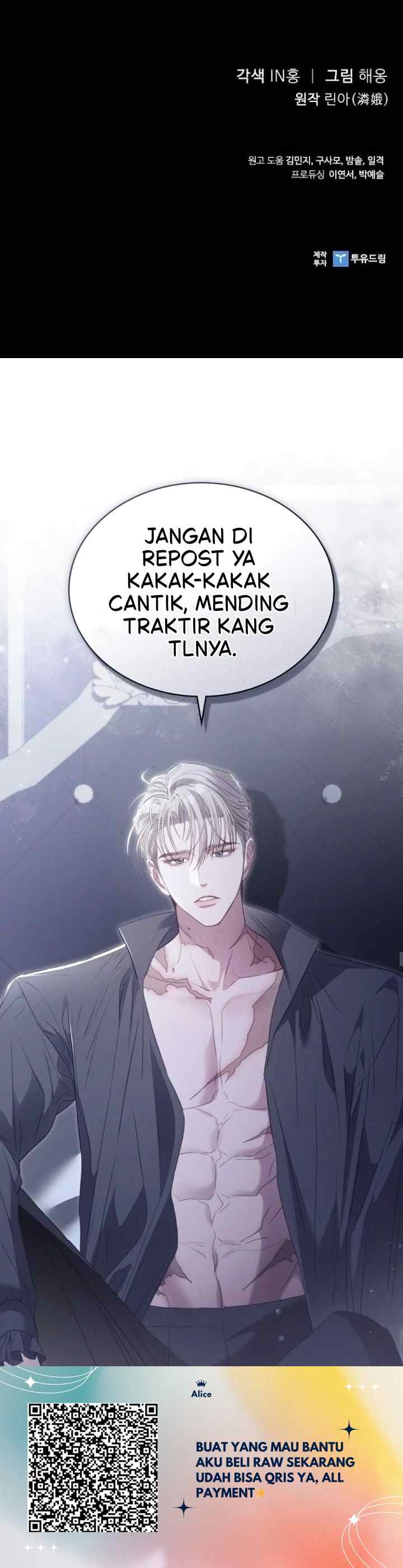 The Invitation of the Concubine chapter 78 halaman 20