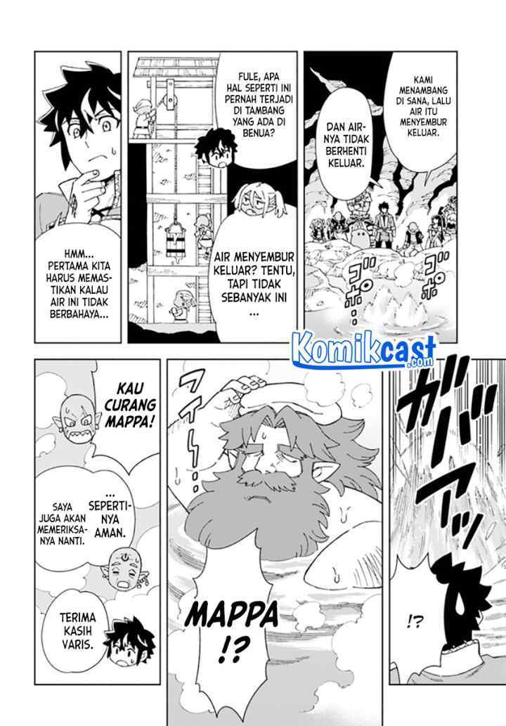 The King of Cave Will Live a Paradise Life chapter 16.1 halaman 10
