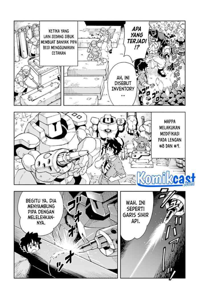 The King of Cave Will Live a Paradise Life chapter 16.1 halaman 12